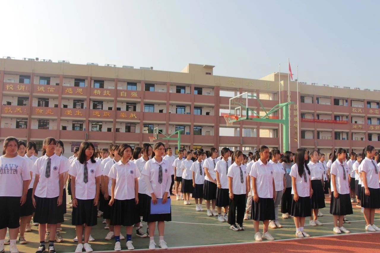 学生集会现场