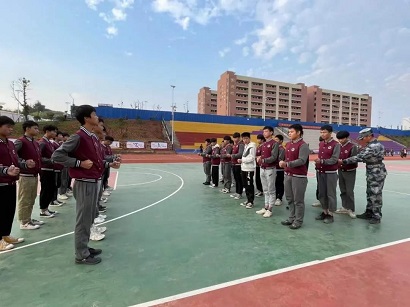 国防教育